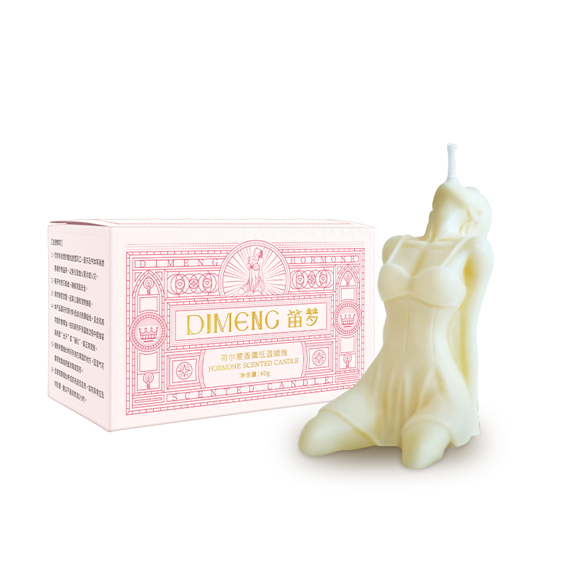 香薰低温蜡烛 人形蜡烛 40g